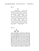 SAPPHIRE SUBSTRATE AND SEMICONDUCTOR diagram and image