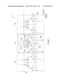 SWITCH ARRAY diagram and image