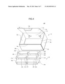 PACKAGE APPARATUS OF POWER SEMICONDUCTOR DEVICE diagram and image