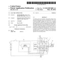 ELECTRIC POWER TOOL diagram and image