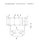 DIFFERENTIAL AMPLIFIER diagram and image