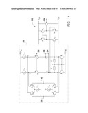 DIFFERENTIAL AMPLIFIER diagram and image