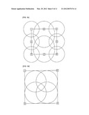 METHOD AND APPARATUS OF RECOGNIZING GESTURE WITH UNTOUCHED WAY diagram and image