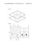 METHOD AND APPARATUS OF RECOGNIZING GESTURE WITH UNTOUCHED WAY diagram and image