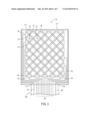 TOUCH PANEL AND TOUCH DISPLAY DEVICE USING THE SAME diagram and image