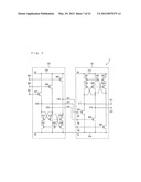 LEVEL SHIFTER CIRCUIT, SCANNING LINE DRIVER AND DISPLAY DEVICE diagram and image