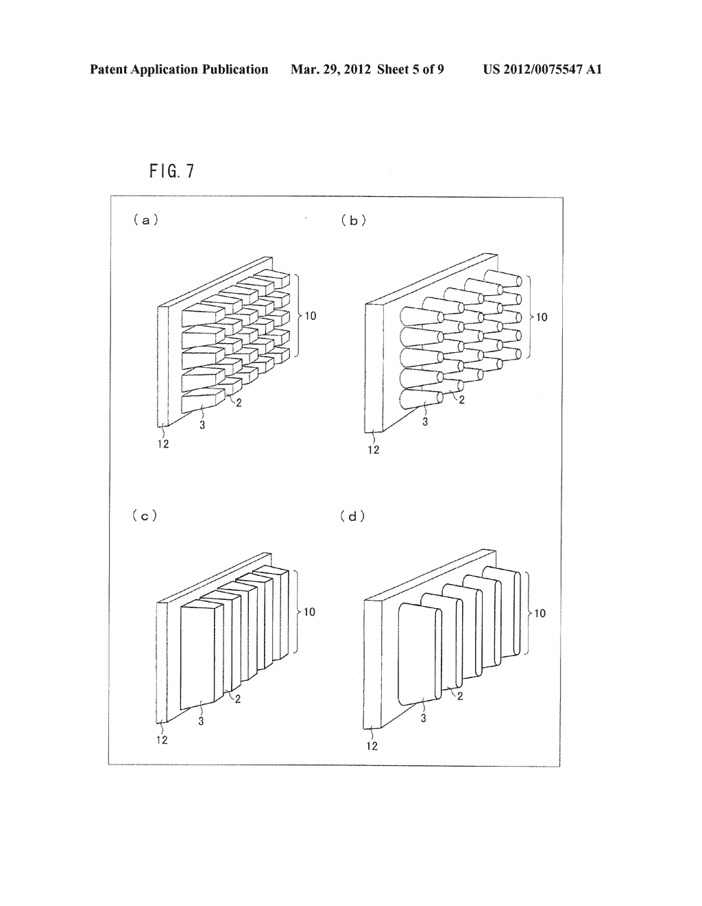OPTICAL MEMBER AND LIQUID CRYSTAL DISPLAY DEVICE HAVING THE SAME - diagram, schematic, and image 06