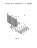 HEAT DISSIPATING APPARATUS diagram and image