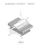 HEAT DISSIPATING APPARATUS diagram and image