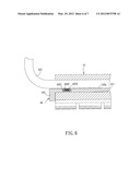 HEAT DISSIPATING APPARATUS diagram and image