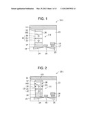 MAGNETIC MEMORY ELEMENT AND STORAGE DEVICE USING THE SAME diagram and image