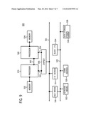 EFFICIENT SEISMIC SOURCE OPERATION IN CONNECTION WITH A SEISMIC SURVEY diagram and image