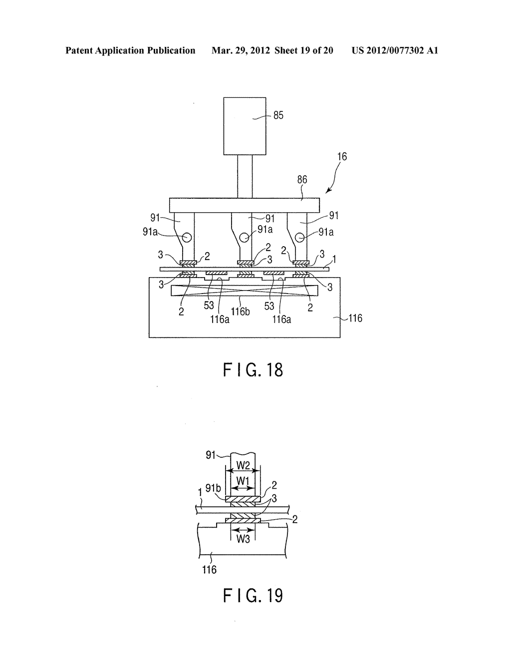 LEAD WIRE CONNECTION APPARATUS AND CONNECTION METHOD OF SEMICONDUCTOR     CELLS - diagram, schematic, and image 20