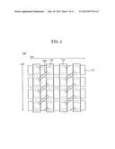 PHASE CHANGE MEMORY DEVICE ACCOUNTING FOR VOLUME CHANGE OF PHASE CHANGE     MATERIAL AND METHOD FOR MANUFACTURING THE SAME diagram and image