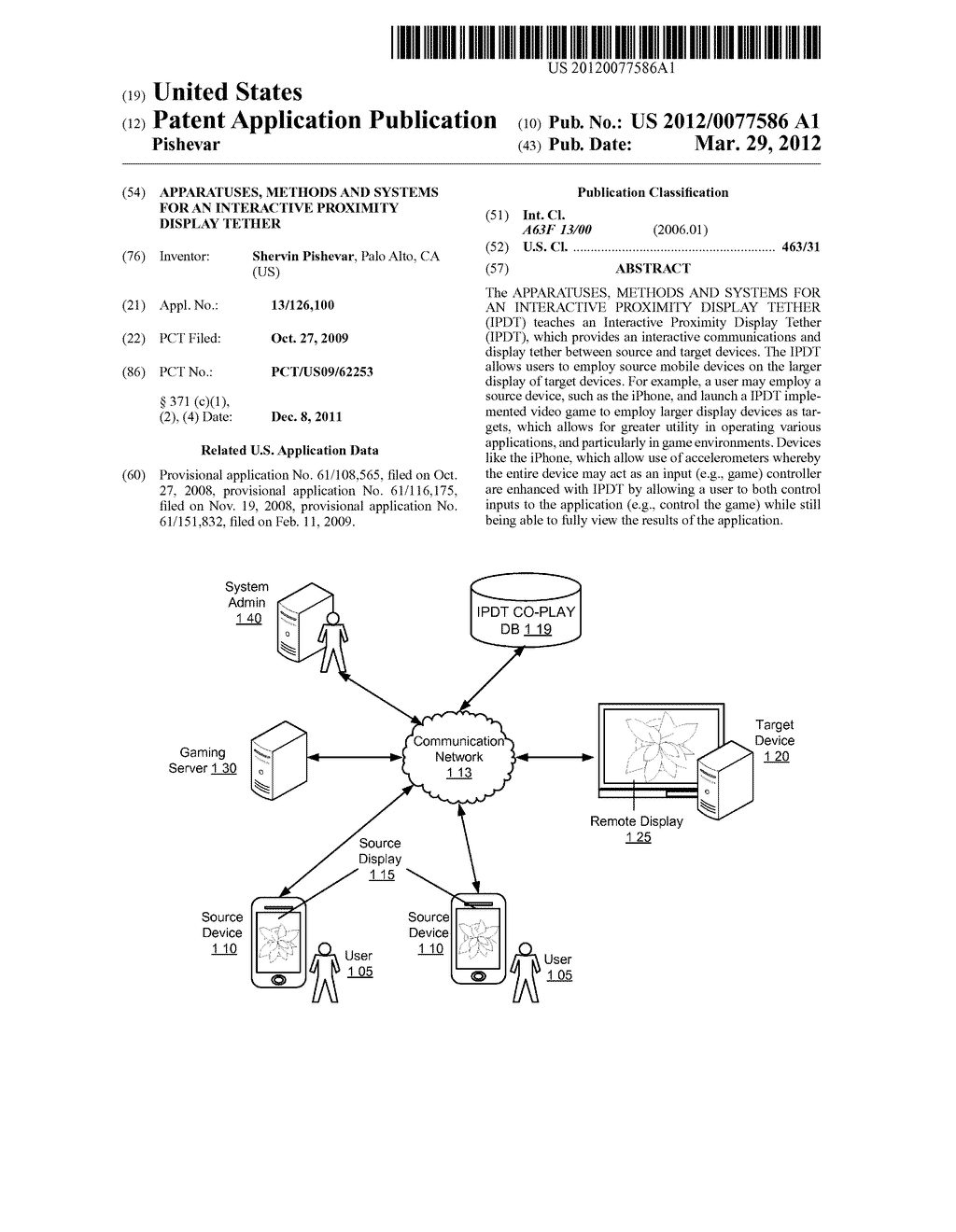 APPARATUSES, METHODS AND SYSTEMS FOR AN INTERACTIVE PROXIMITY DISPLAY     TETHER - diagram, schematic, and image 01