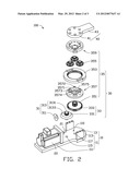 MANIPULATOR ARM MECHANISM diagram and image