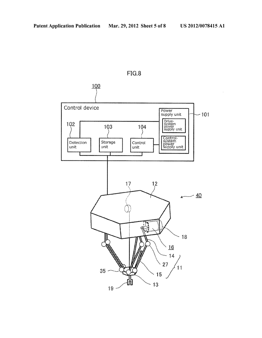 PARALLEL LINK ROBOT, AND METHOD OF TEACHING PARALLEL LINK ROBOT - diagram, schematic, and image 06