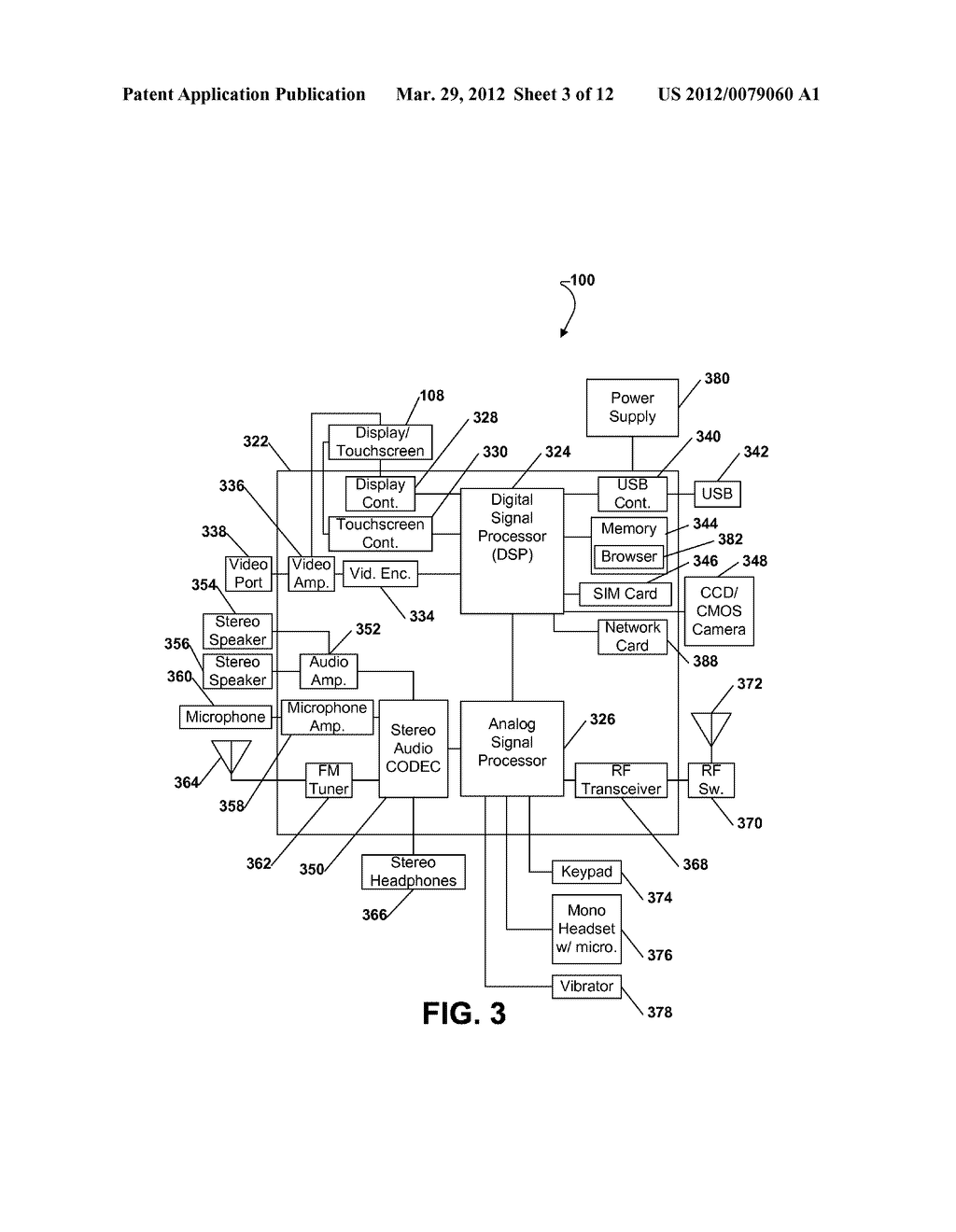 SYSTEM AND METHOD OF ESTABLISHING TRANSMISSION CONTROL PROTOCOL     CONNECTIONS - diagram, schematic, and image 04