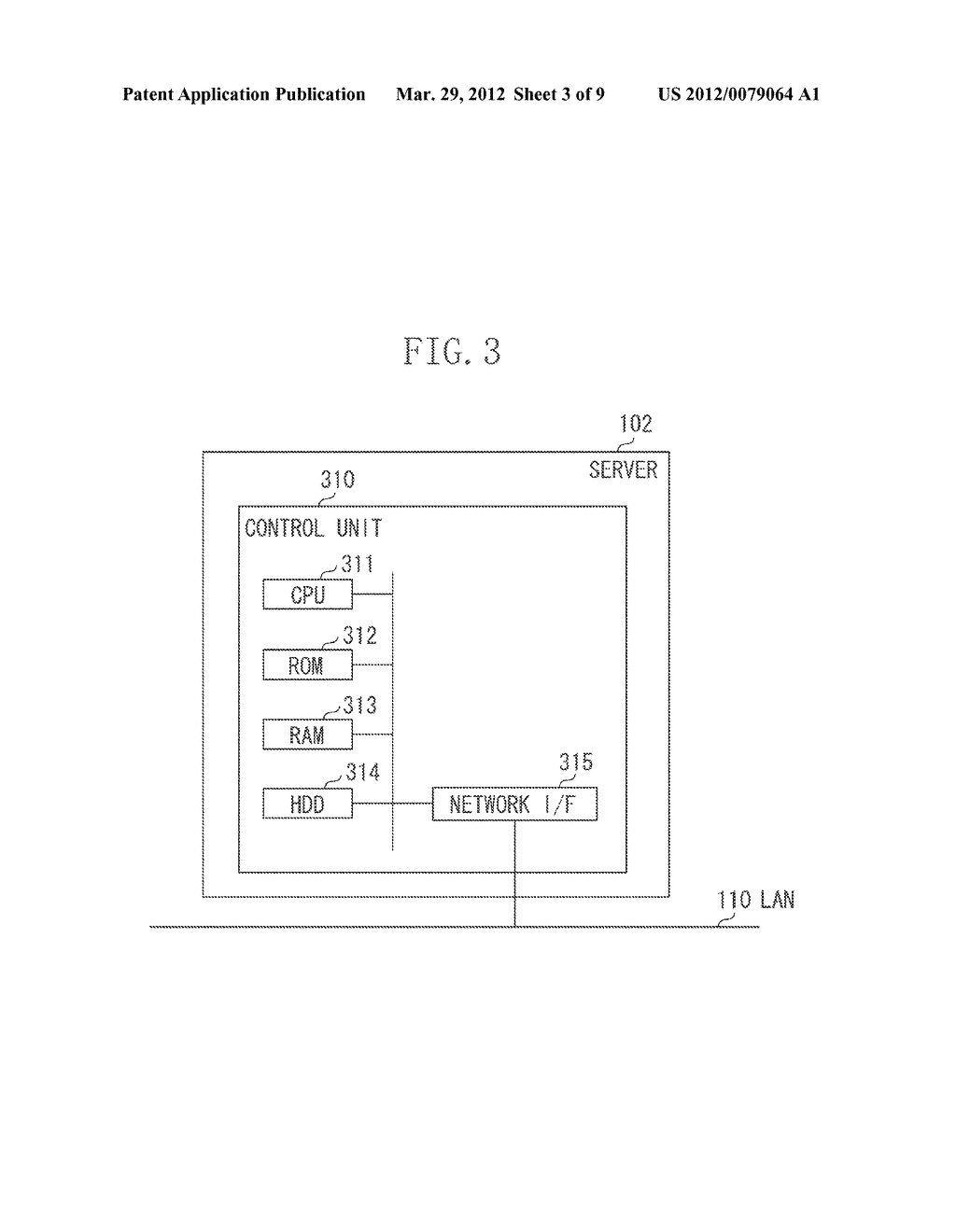 IMAGE PROCESSING APPARATUS, CONTROL METHOD THEREOF, AND STORAGE MEDIUM - diagram, schematic, and image 04