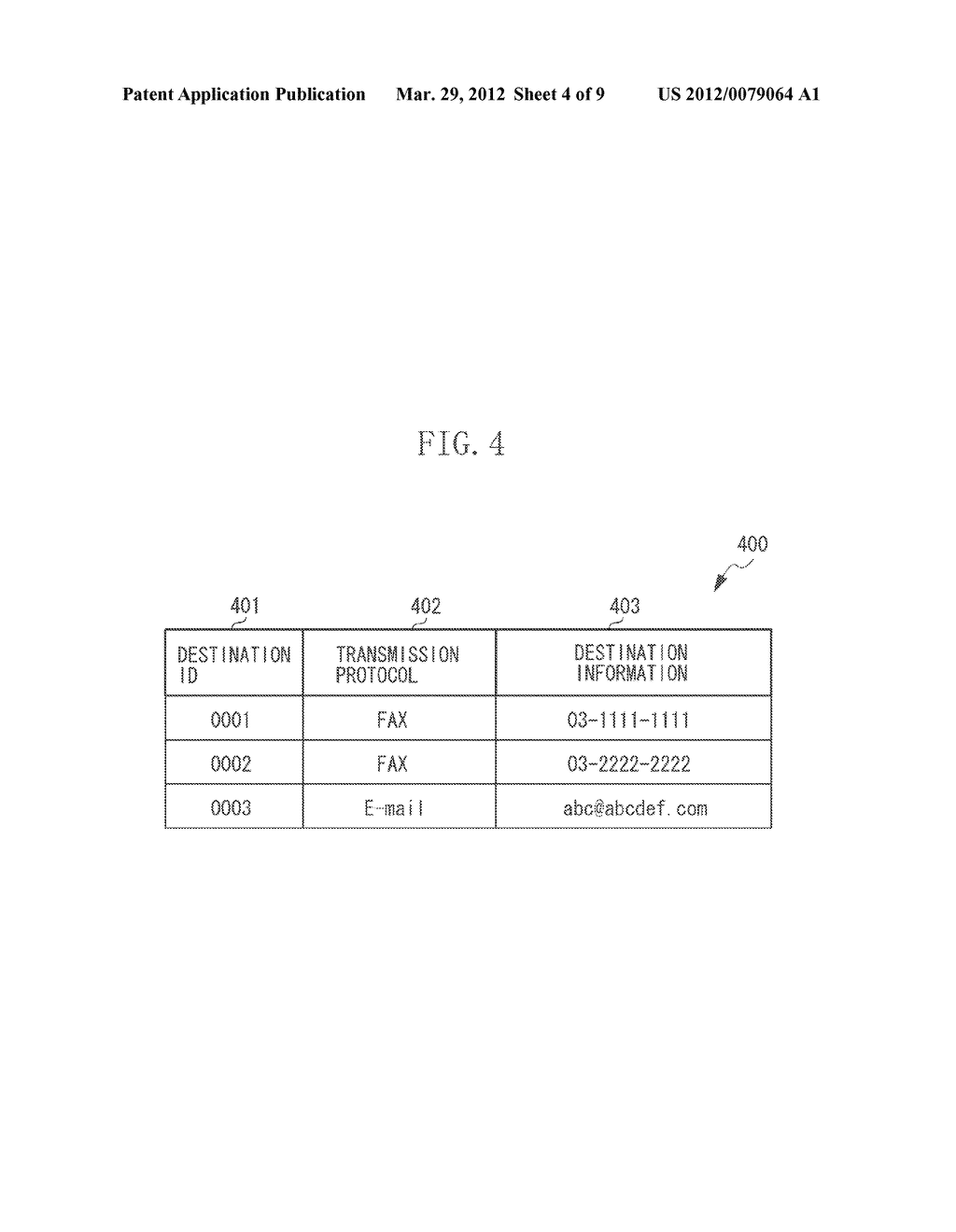 IMAGE PROCESSING APPARATUS, CONTROL METHOD THEREOF, AND STORAGE MEDIUM - diagram, schematic, and image 05