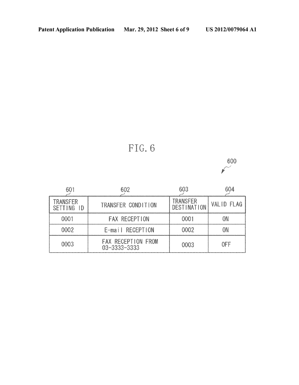 IMAGE PROCESSING APPARATUS, CONTROL METHOD THEREOF, AND STORAGE MEDIUM - diagram, schematic, and image 07