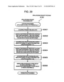 File server, file management system and file relocation method diagram and image