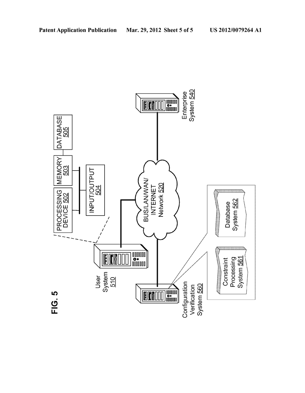 SIMPLIFIED CUSTOMIZATION SETTING VERIFICATION - diagram, schematic, and image 06