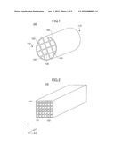 METHOD OF MANUFACTURING HONEYCOMB STRUCTURE diagram and image