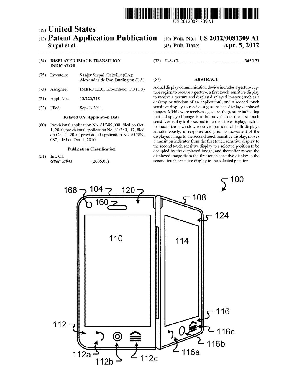 DISPLAYED IMAGE TRANSITION INDICATOR - diagram, schematic, and image 01