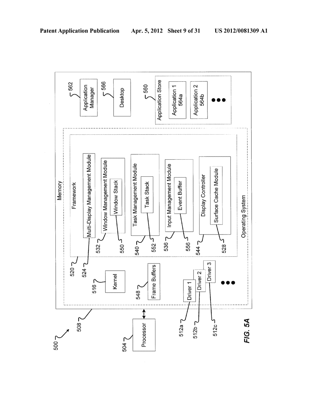 DISPLAYED IMAGE TRANSITION INDICATOR - diagram, schematic, and image 10