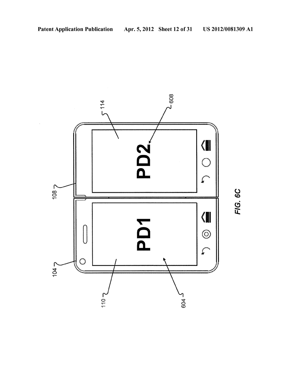 DISPLAYED IMAGE TRANSITION INDICATOR - diagram, schematic, and image 13