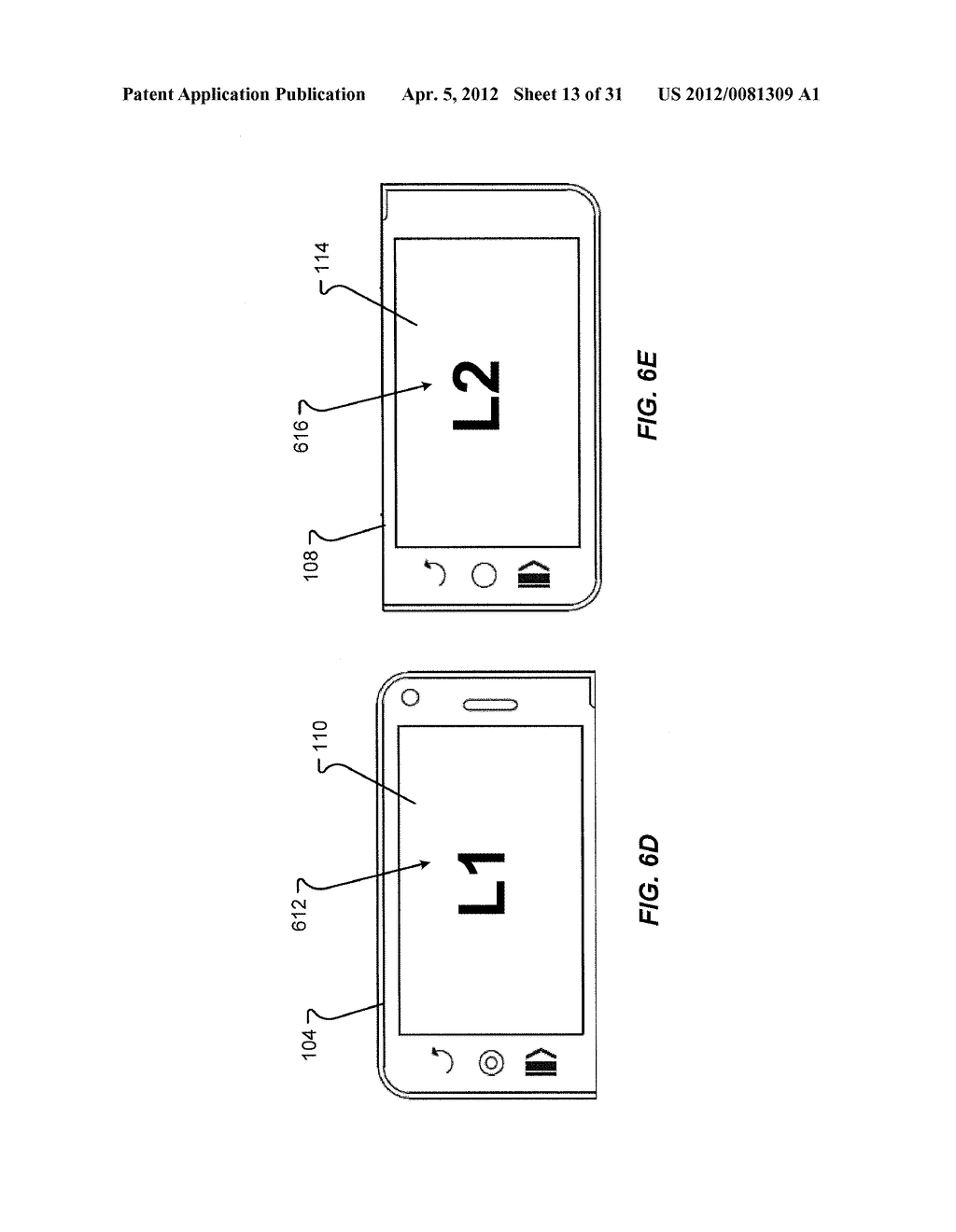 DISPLAYED IMAGE TRANSITION INDICATOR - diagram, schematic, and image 14