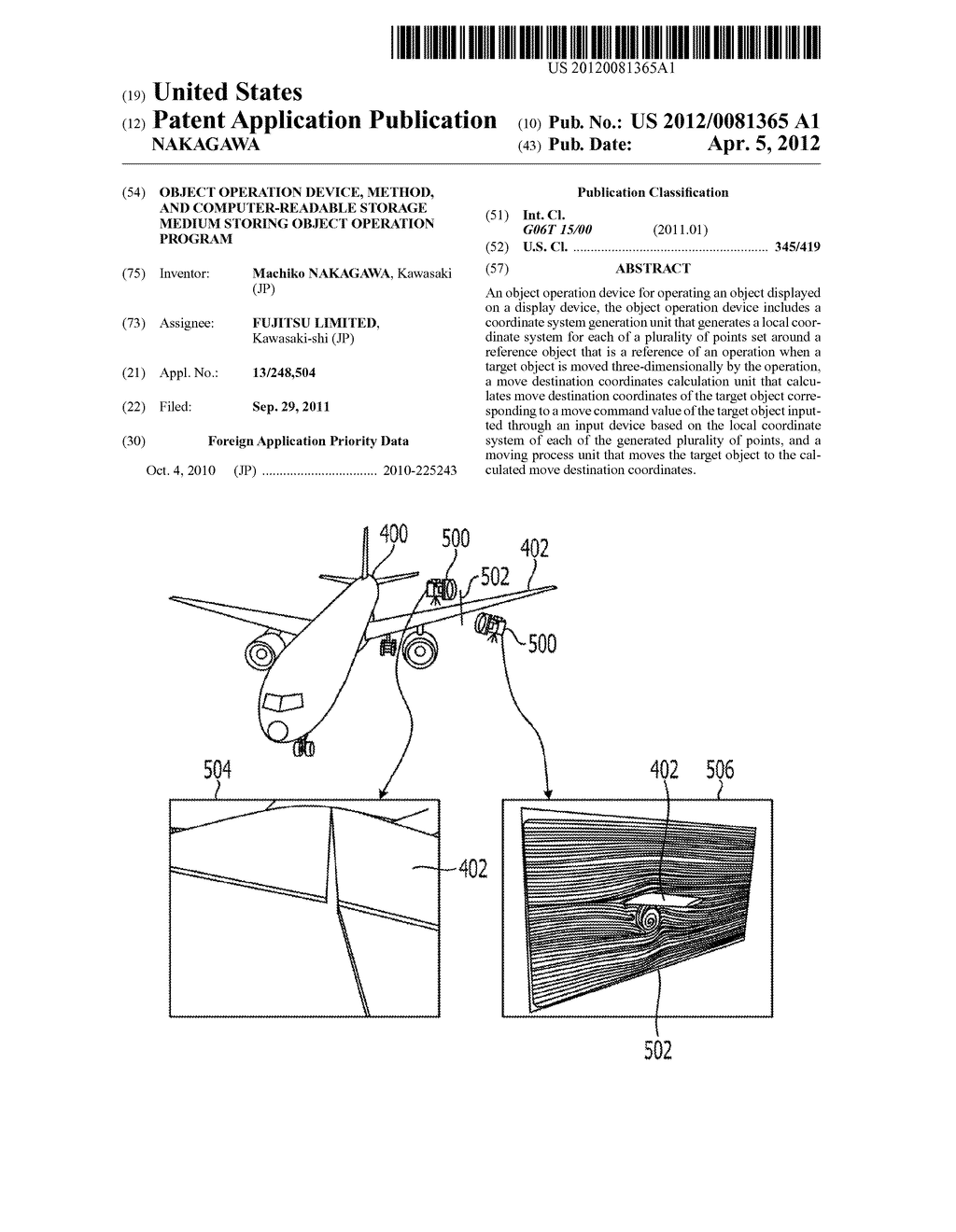 OBJECT OPERATION DEVICE, METHOD, AND COMPUTER-READABLE STORAGE MEDIUM     STORING OBJECT OPERATION PROGRAM - diagram, schematic, and image 01