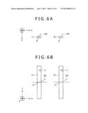 WAVE PLATE AND POLARIZATION CONVERSION ELEMENT, ILLUMINATION OPTICAL     SYSTEM, AND IMAGE DISPLAY DEVICE THAT USE WAVE PLATE diagram and image