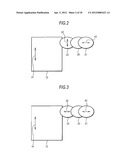 3D IMAGE DISPLAY DEVICE diagram and image