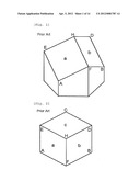 HEXAGONAL CUBE CORNER RETROREFLECTIVE ARTICLE diagram and image