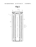 Lithium Ion Storage Device diagram and image