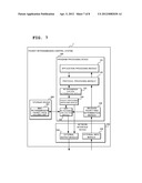 PACKET RETRANSMISSION CONTROL SYSTEM, PACKET RETRANSMISSION CONTROL METHOD     AND RETRANSMISSION CONTROL PROGRAM diagram and image