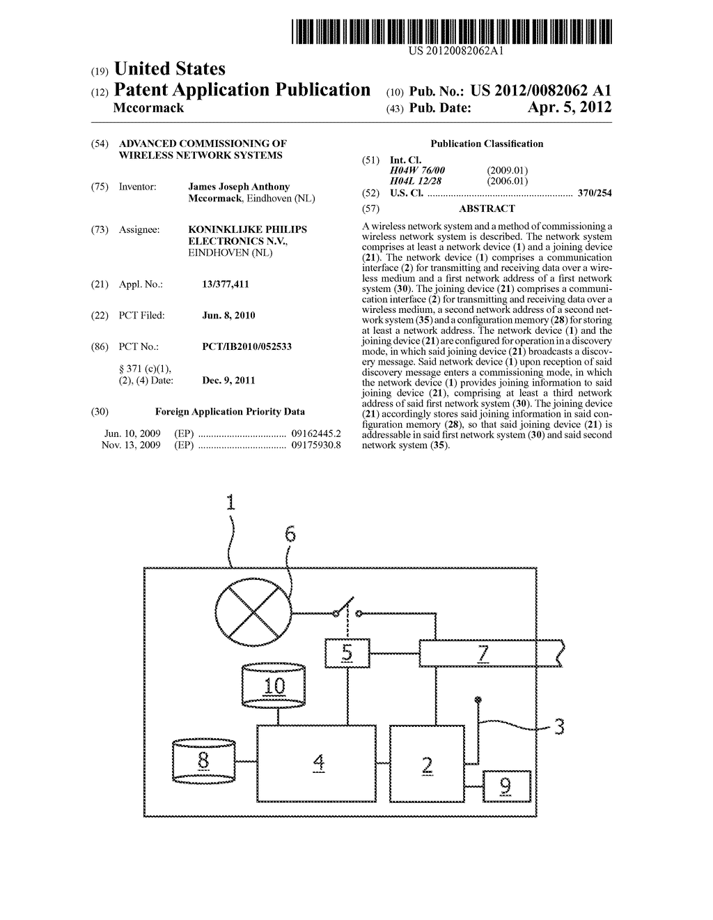 ADVANCED COMMISSIONING OF WIRELESS NETWORK SYSTEMS - diagram, schematic, and image 01