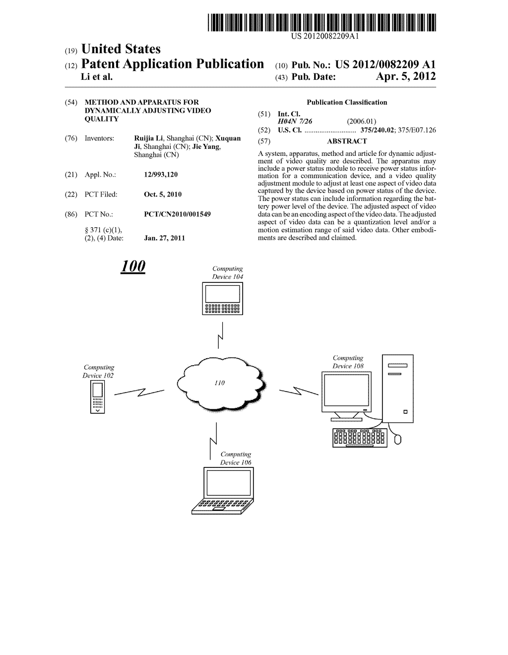 METHOD AND APPARATUS FOR DYNAMICALLY ADJUSTING VIDEO QUALITY - diagram, schematic, and image 01