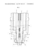 BEARING PRELOAD STRUCTURE OF MACHINE TOOL diagram and image