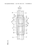 OPTICAL CONNECTOR, CONNECTOR ADAPTER, OPTICAL FIBER LINE, AND OPTICAL     COMMUNICATION SYSTEM diagram and image