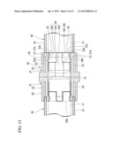 OPTICAL CONNECTOR, CONNECTOR ADAPTER, OPTICAL FIBER LINE, AND OPTICAL     COMMUNICATION SYSTEM diagram and image