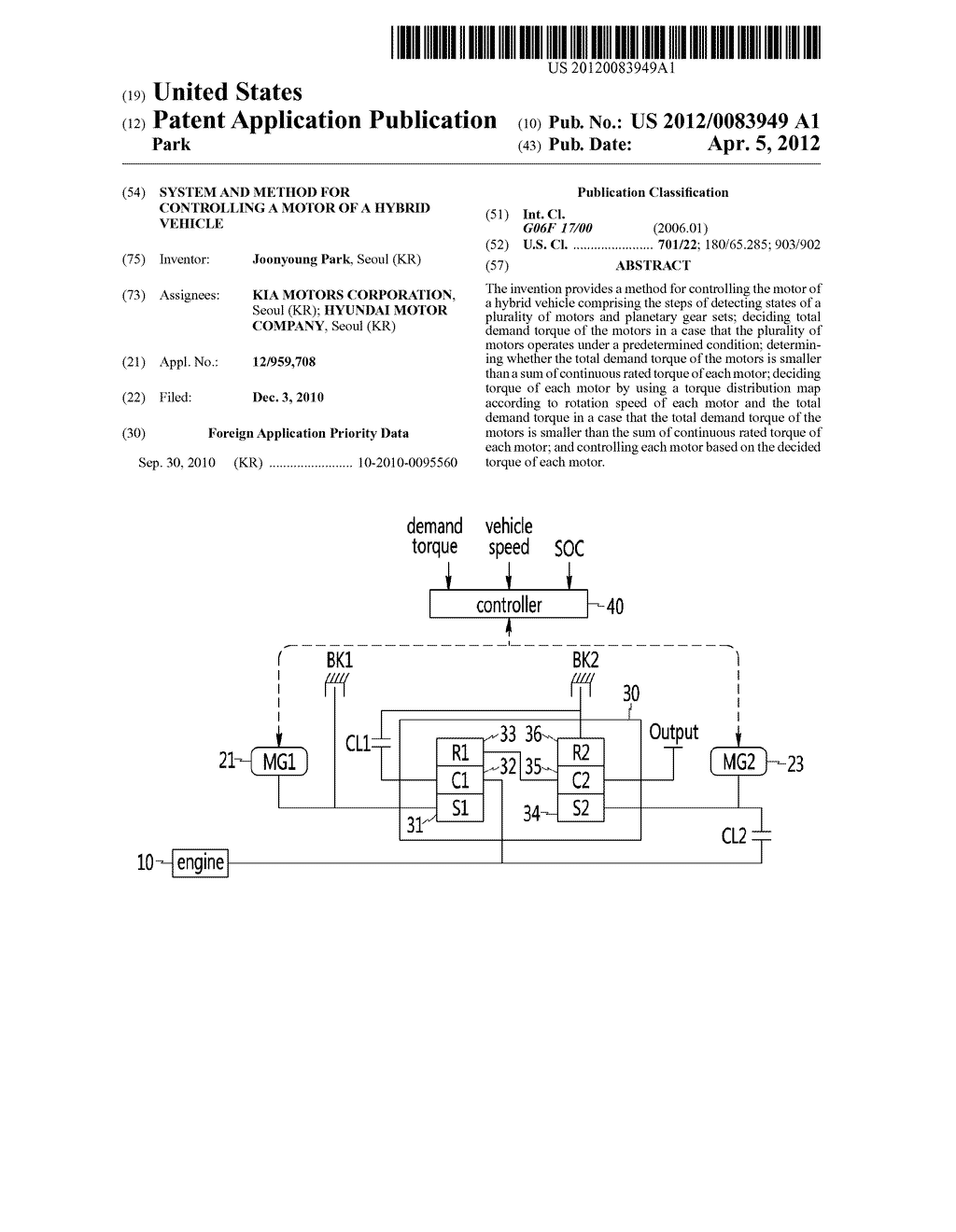 SYSTEM AND METHOD FOR CONTROLLING A MOTOR OF A HYBRID VEHICLE - diagram, schematic, and image 01