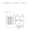 VEHICLE, CONTROL METHOD FOR TRANSMISSION AND CONTROL DEVICE FOR     TRANSMISSION diagram and image