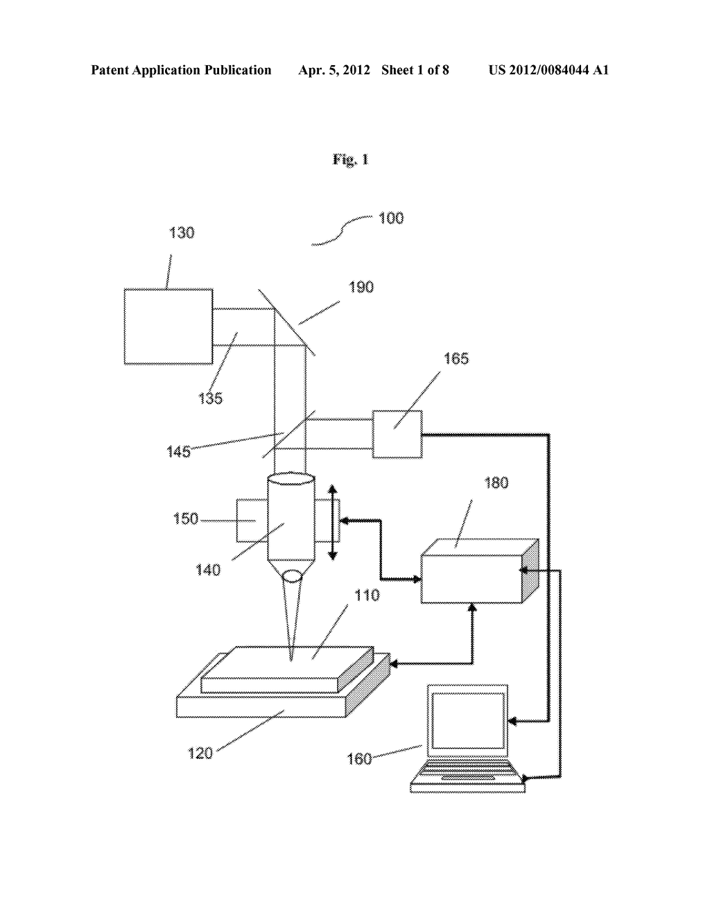 Method And Apparatus For The Determination Of Laser Correcting Tool     Parameters - diagram, schematic, and image 02