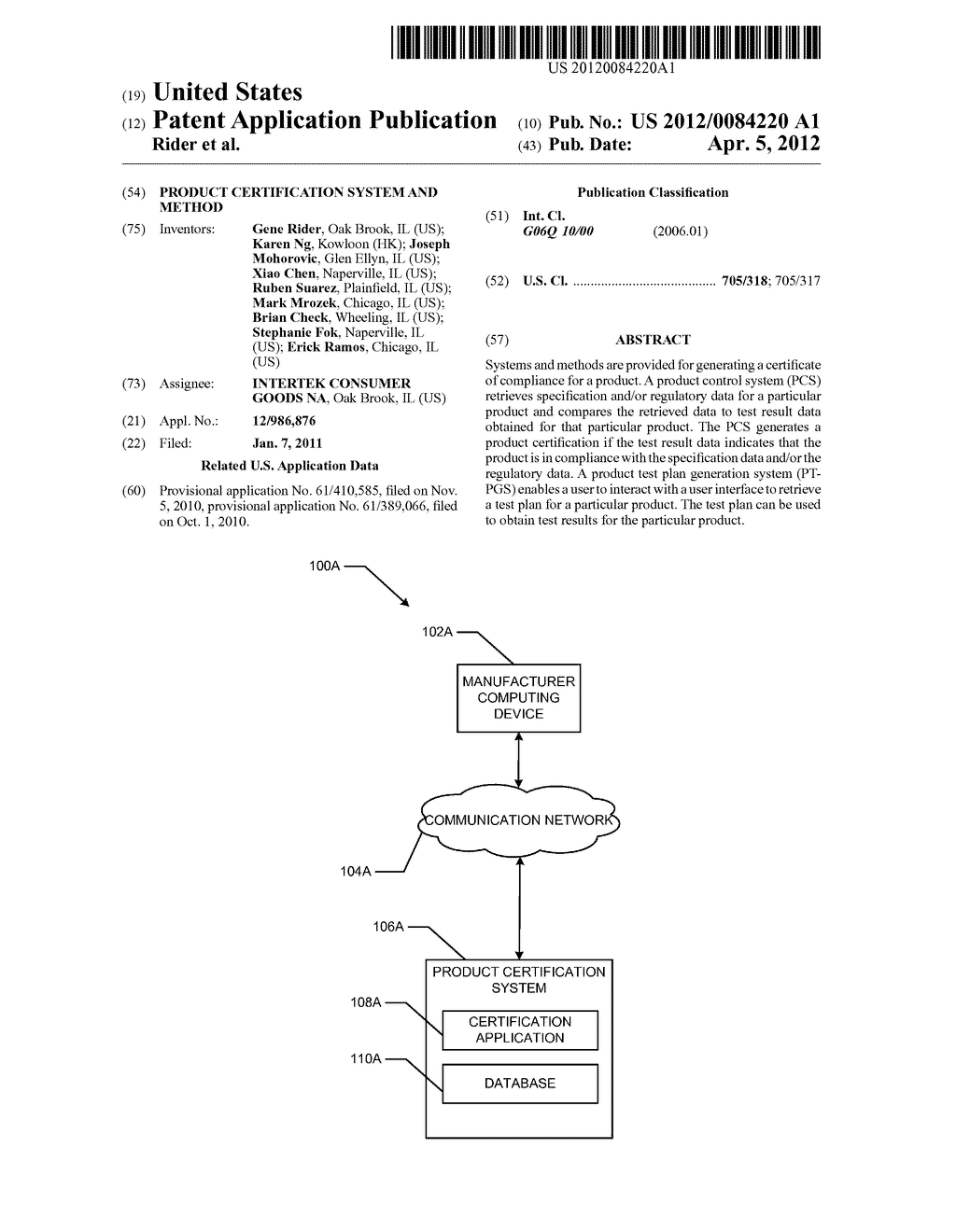 PRODUCT CERTIFICATION SYSTEM AND METHOD - diagram, schematic, and image 01