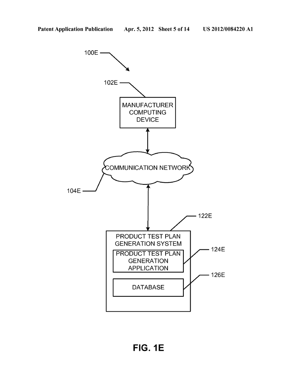 PRODUCT CERTIFICATION SYSTEM AND METHOD - diagram, schematic, and image 06