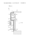 TRAILER REFRIGERATING APPARATUS diagram and image