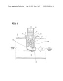 FLOW QUANTITY MEASURING APPARATUS diagram and image